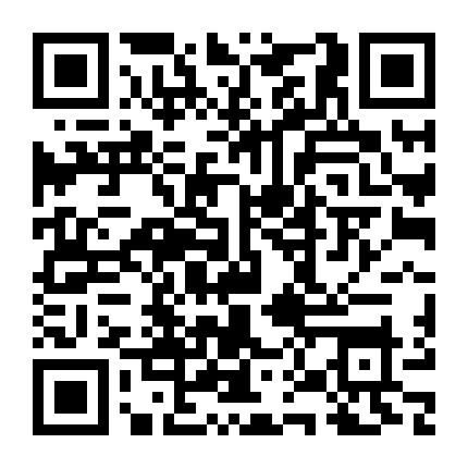 济宁世通贷款微信