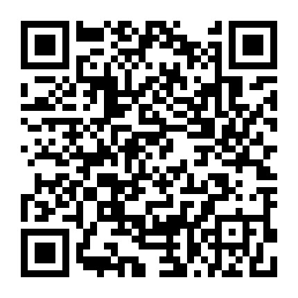 贵阳小石贷款微信