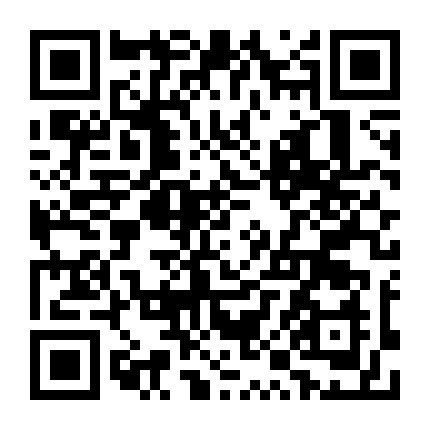 电商知识分享微信