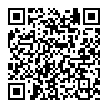 电商知识与技能微信