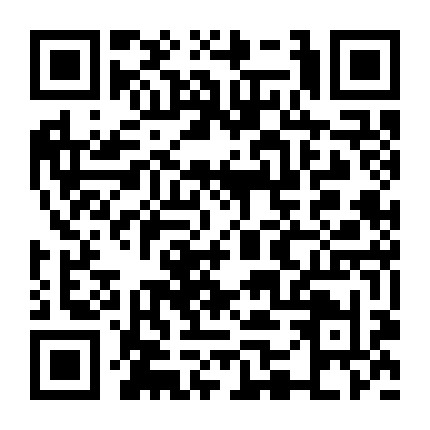 大数据知识电商平台微信