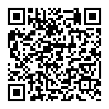 金诺电商知识微信