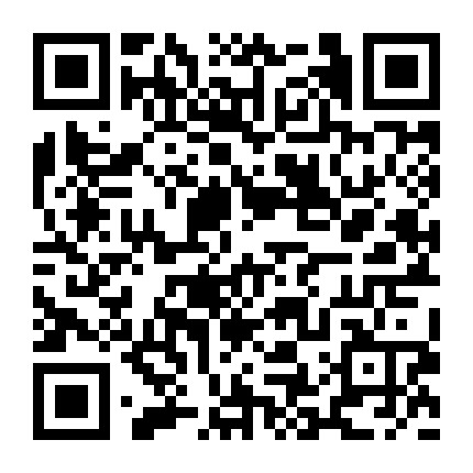 杭嘉电商知识产权代理微信