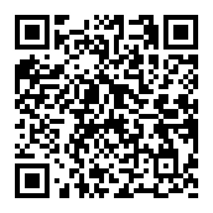 电商的知识产权那些事微信