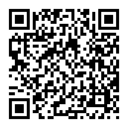 广交会电商平台微信