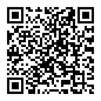 万华电商平台微信