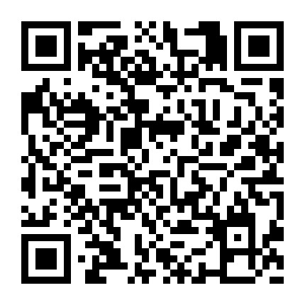 众诚电商平台微信