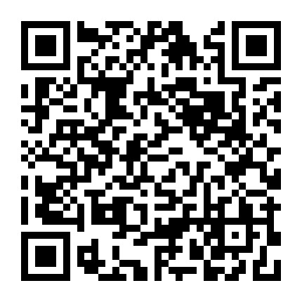 延安电商平台微信