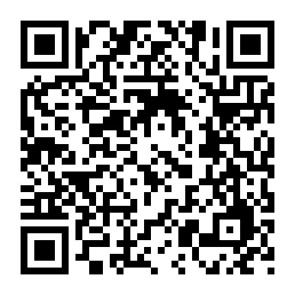 南京大洋百货新街口店微信