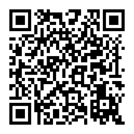 南京新街口红孩子微信