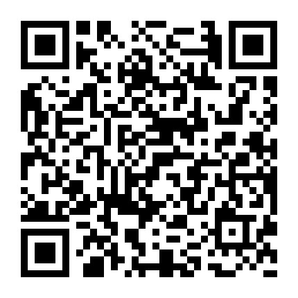 新街口商业综合体微信