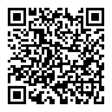 新街口化妆品名妆微信