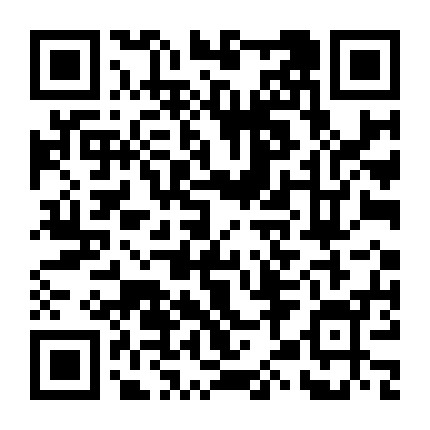 新街口潮流微信