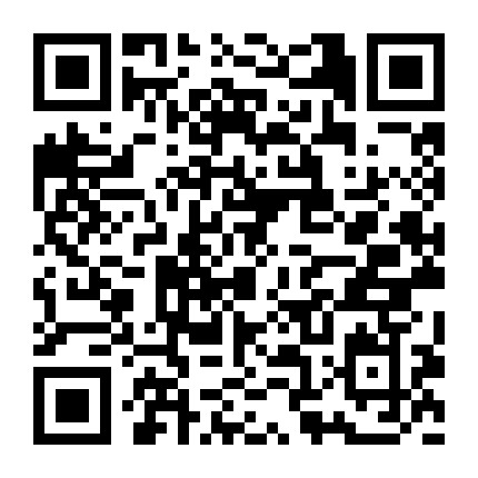 埭头新街口闽业专营店微信