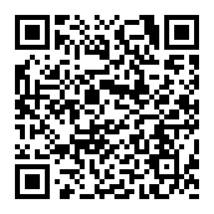 中山新街口微信