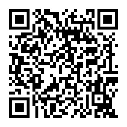 烟台金融街微信