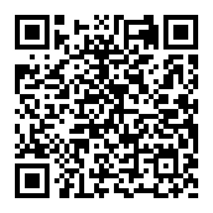 金融街计生办微信
