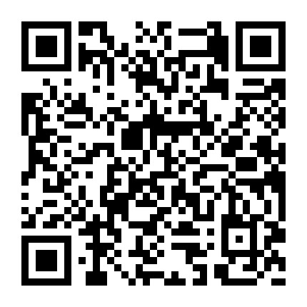 金融街国际中心微信