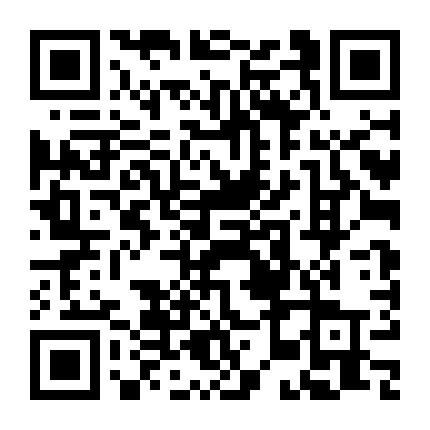 宏信证券重庆金融街营业部微信