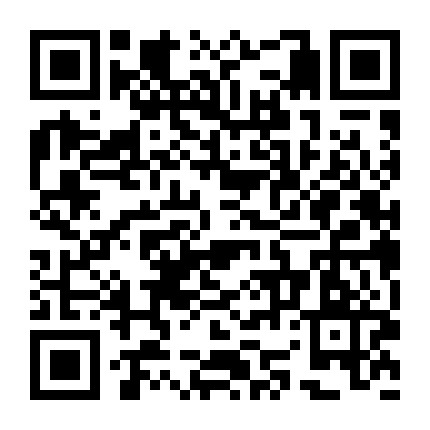 金融街码字员微信
