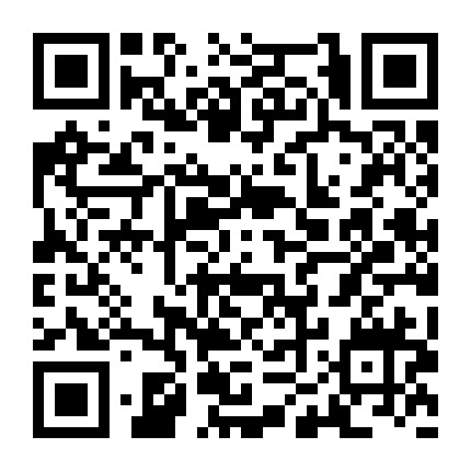 重庆金融街融景城微信