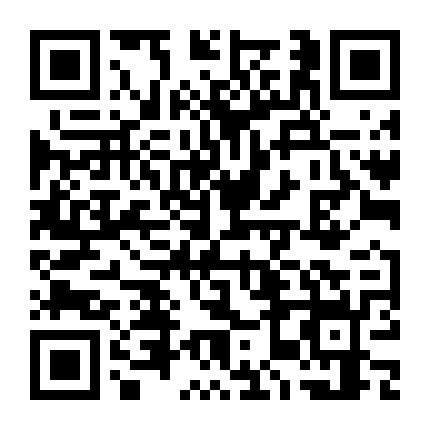 广东金融街微信