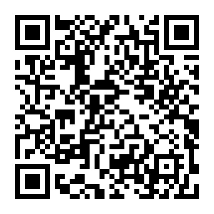 河源金融街微信