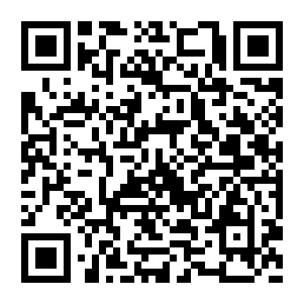 中信金融街微信