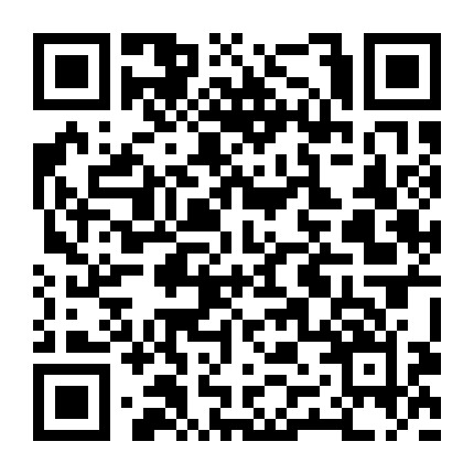 恒河外滩金融街微信