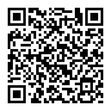 金融街大表姐微信