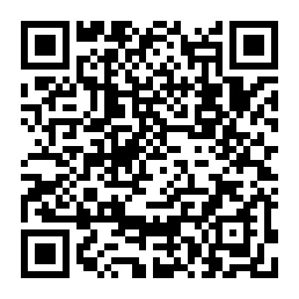 金融街PE研究微信