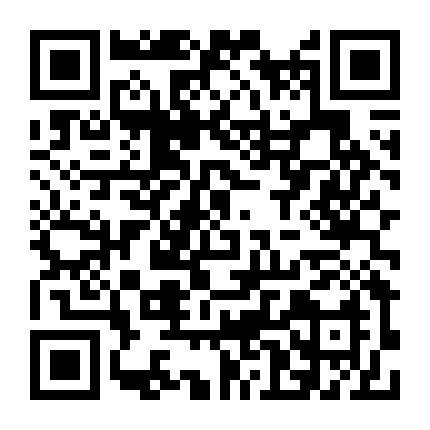 金融街马帮微信