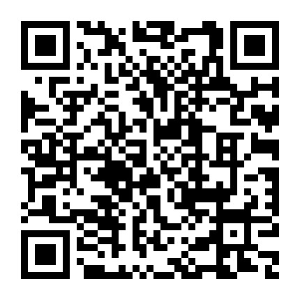 广州民间金融街微信