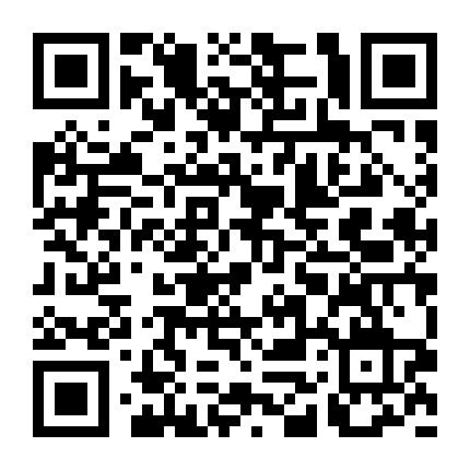 中润金融街微信