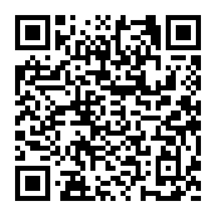 金融街信息平台微信