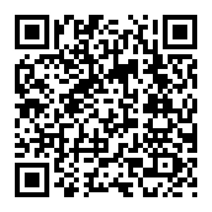 活在金融街微信