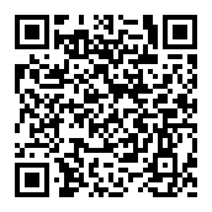 前海金融街微信