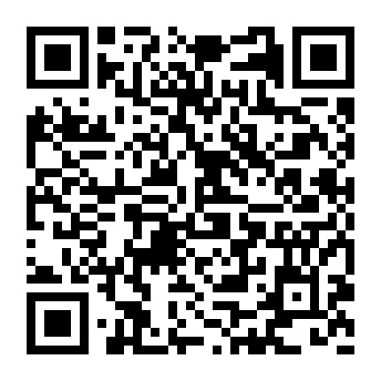 金融街2011号微信