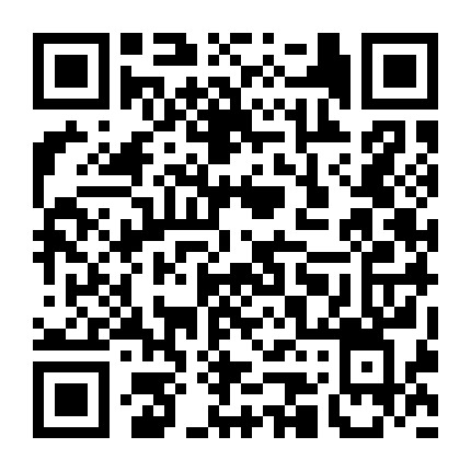 青岛金融街智库论坛微信