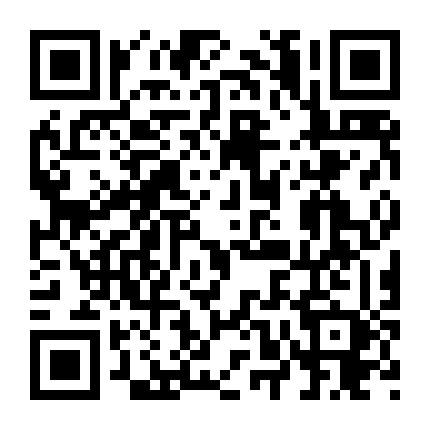 金融街P2P网贷平台微信