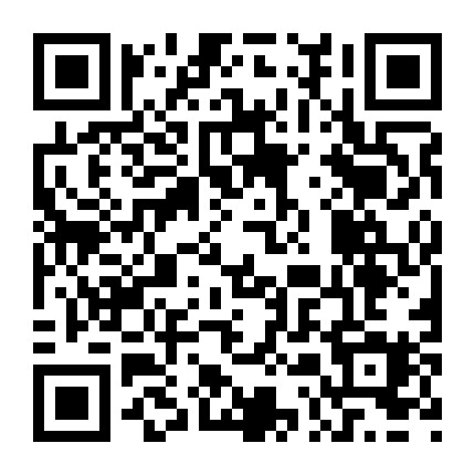 金融街大院社区公众服务微信