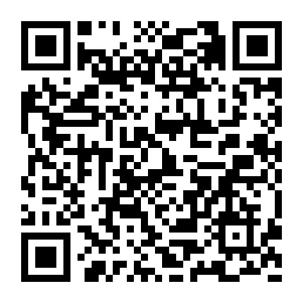 中青金融街科技微信