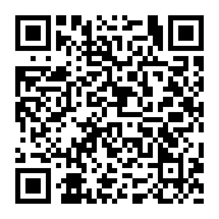 高星大讲堂微信