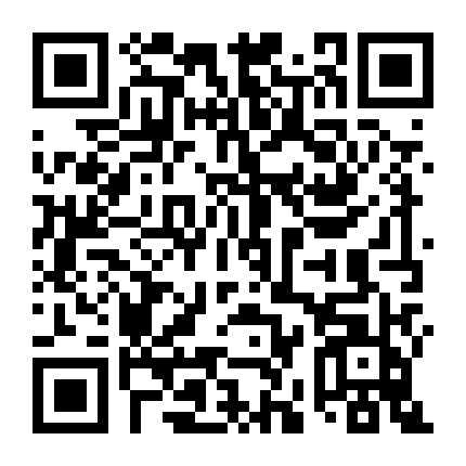 山西省PPP大讲堂微信