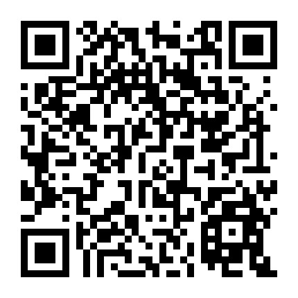 清华时事大讲堂微信