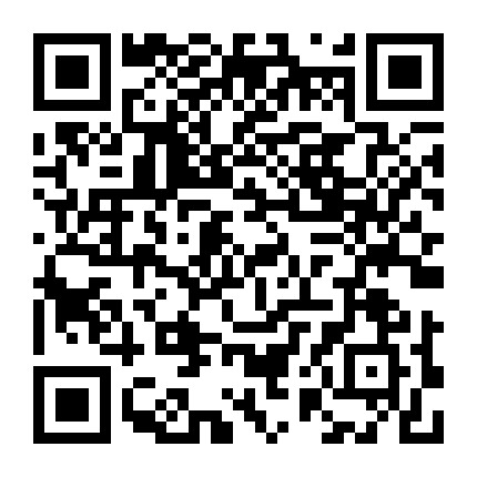 北京电商大讲堂微信