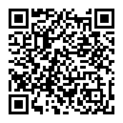 蓝智财税大讲堂微信