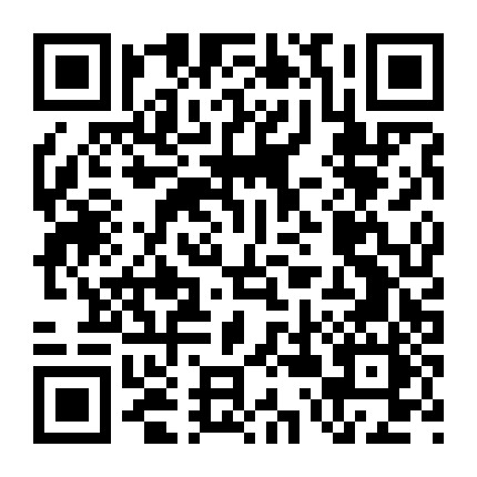 恩人酒全球企业家文化大讲堂微信