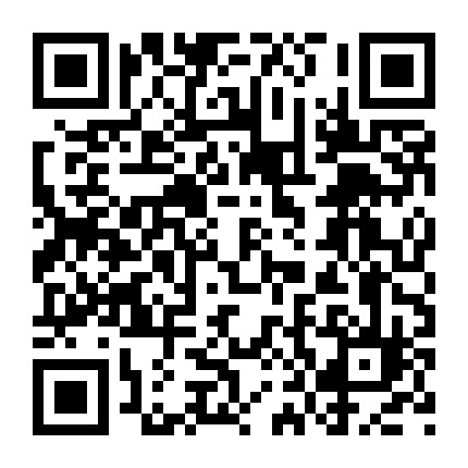 善衡元健康大讲堂微信