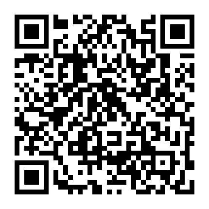 国珍宇宙大讲堂微信